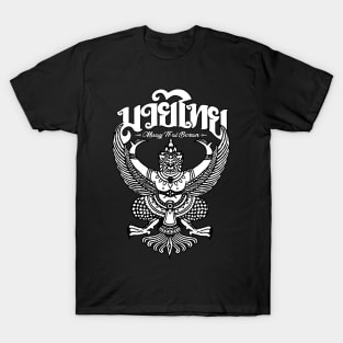 Muay Thai Boran Sak Yant Garuda T-Shirt